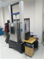 塑料高低温抗拉强度测试仪