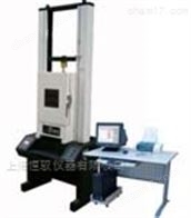 UH4503GD、UH4104GD微机控制高低温试验机